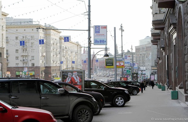 Moscow downtown sidewalk parking