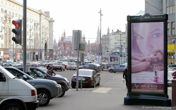 Moscow downtown billboards