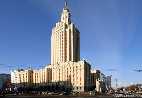 Moscow Hilton
