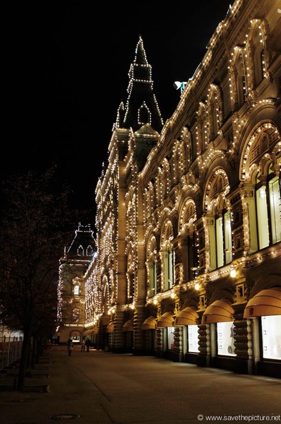 Moscow Gum by night