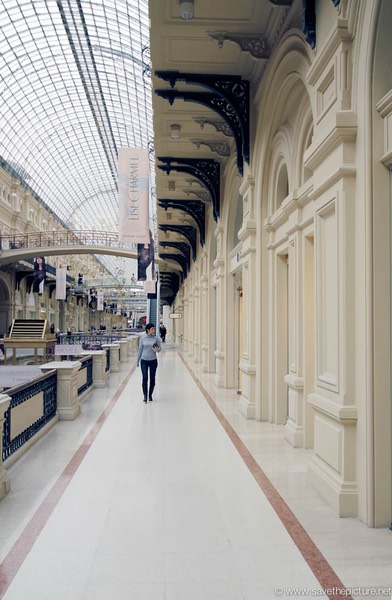 Moscow Gum 