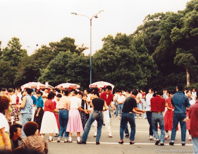 Tokyo Yoyogi dance