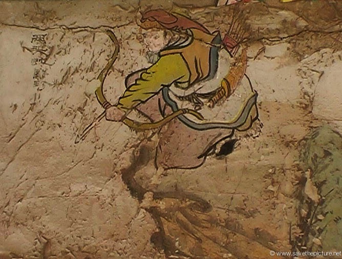 Shaolin Art 25