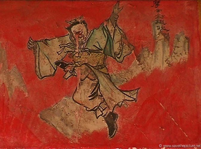 Shaolin Art 26