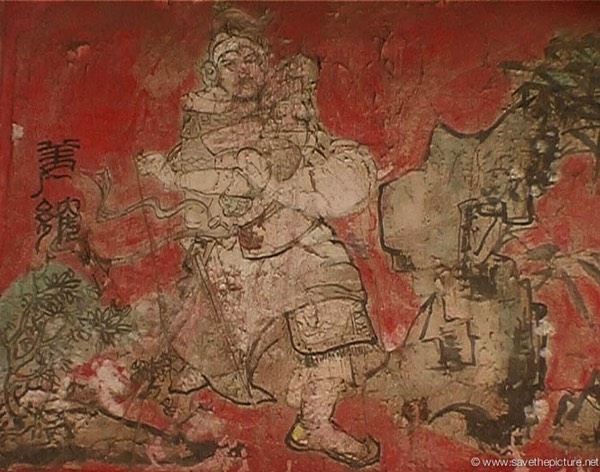 Shaolin Art 30